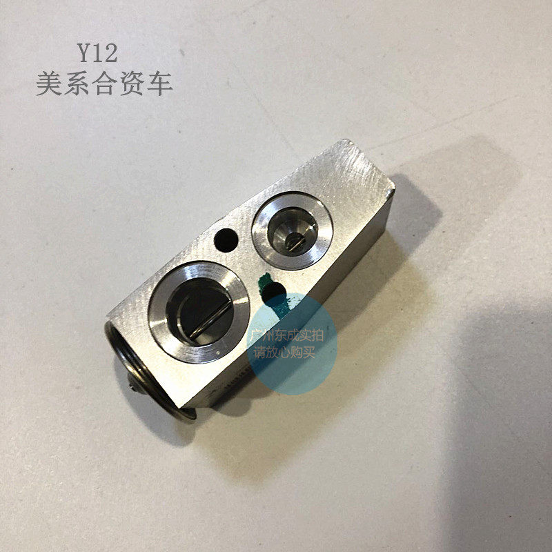 别克昂科拉威膨胀阀 爱唯欧创酷探界者新GL8昂科旗开拓者原厂空调