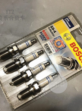 别克新老凯越1.6/1.8火花塞 乐风乐骋景程科帕奇2.4原厂火嘴火咀
