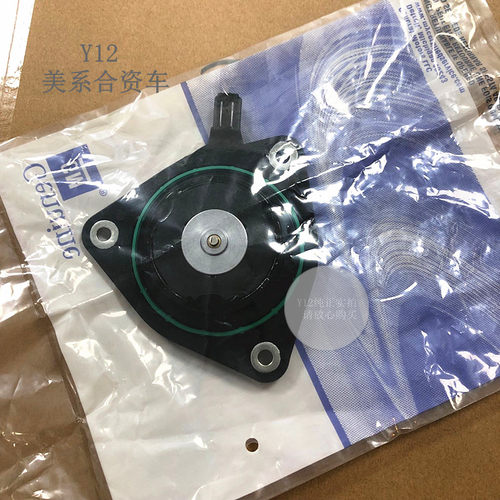 别克陆尊凸轮轴电磁阀执行器 老君越3.0原厂偏心轴位置磁铁感应器