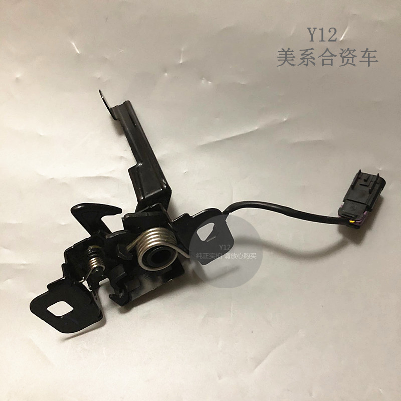雪佛兰引擎盖锁机总成配件