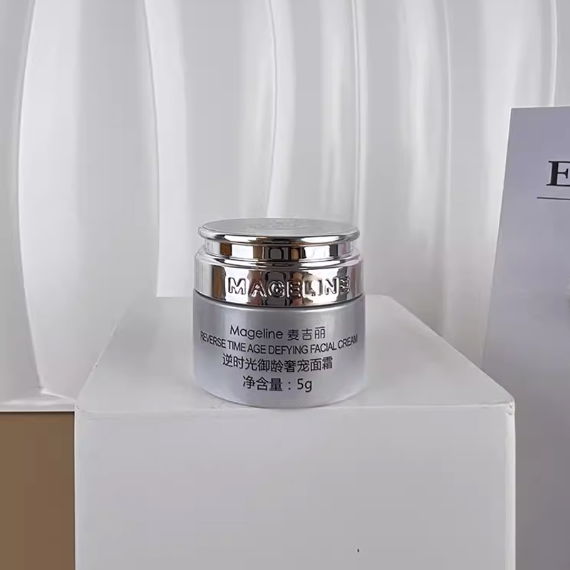 [新品上市]麦吉丽逆时光御龄奢宠面霜小样5g提拉紧致保湿抗老正品
