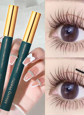 彩色SVMY睫毛膏女防水防汗纤长卷翘细刷头浓密超长不晕染