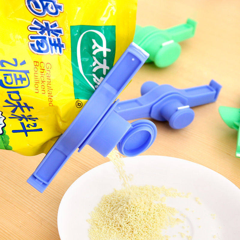 密封出料嘴封口夹零食食物塑料袋奶粉夹厨房调味料食品保鲜防潮夹