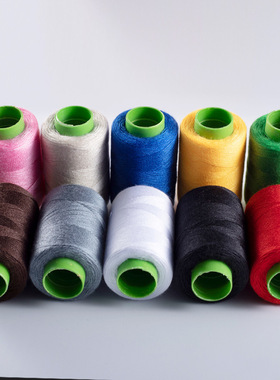 家用黑白色缝衣线缝纫机缝纫线缝衣服手缝针线手工涤纶diy十字绣