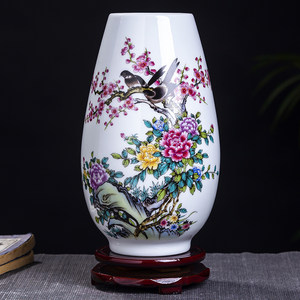 装饰品客厅陶瓷花瓶景德镇新中式
