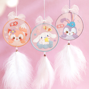 卡通星黛露DIY平安符双面绣新款线绣羽毛挂件刺绣手工自己绣车挂