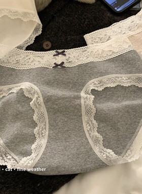 2025新款10A抑菌加长裆性感蕾丝内裤女生女士三角裤中腰短裤