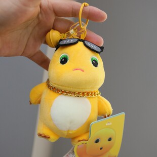 正版奶龙挂件公仔恐龙玩偶捏吱吱叫毛绒钥匙扣男女背包书包小挂饰