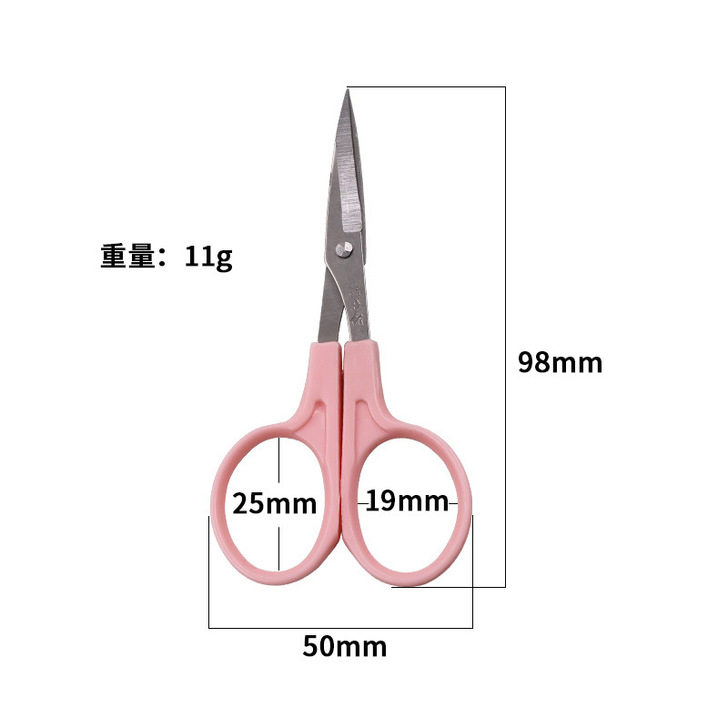 스테인레스 가위 열수축 시트 커팅 직선 가위 뾰족한 가위 팔꿈치 팁 날카로운 가는 가위 종이 홀더 장식품 꽃 자르기 SHOUYI