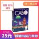Kabo 儿童桌游卡牌游戏 新款 推新独角兽 英文版 Cabo卡波家庭聚会