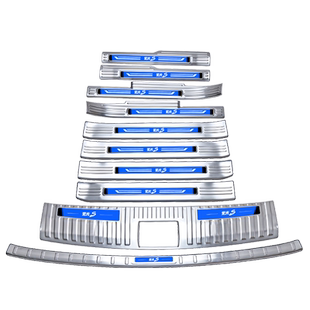 18-25款五菱宏光S门槛条全汽车内改装饰迎宾踏板配件用品大全