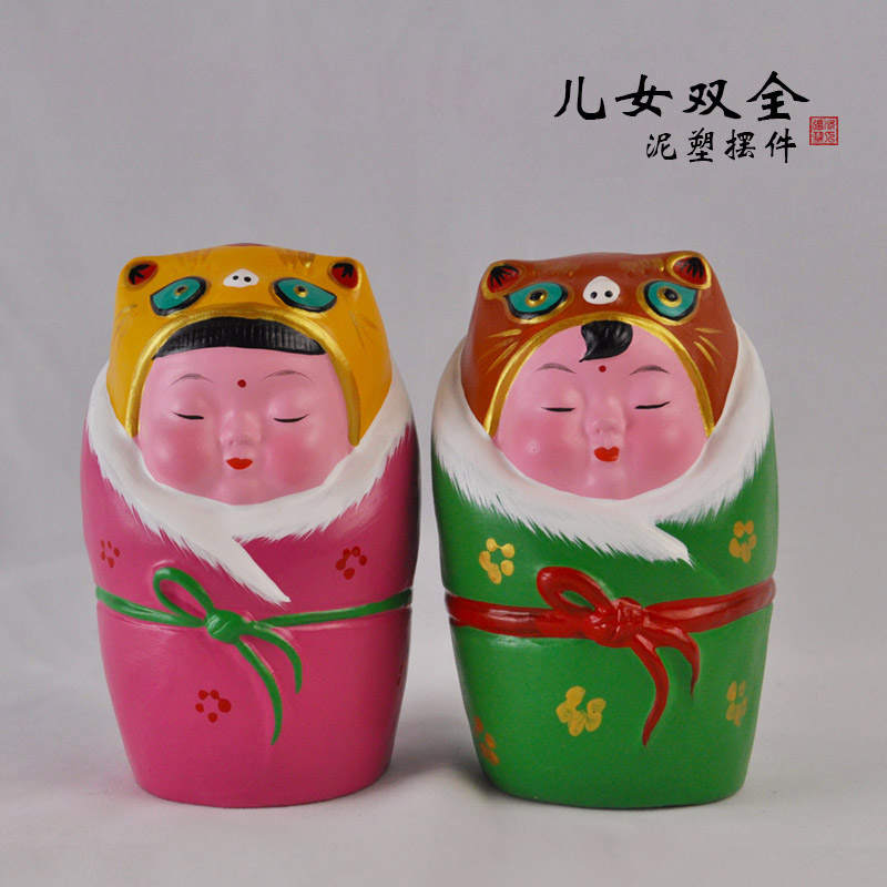 天津泥人张彩塑儿女双全新婚情侣家具装饰摆件民间特色手工艺礼品