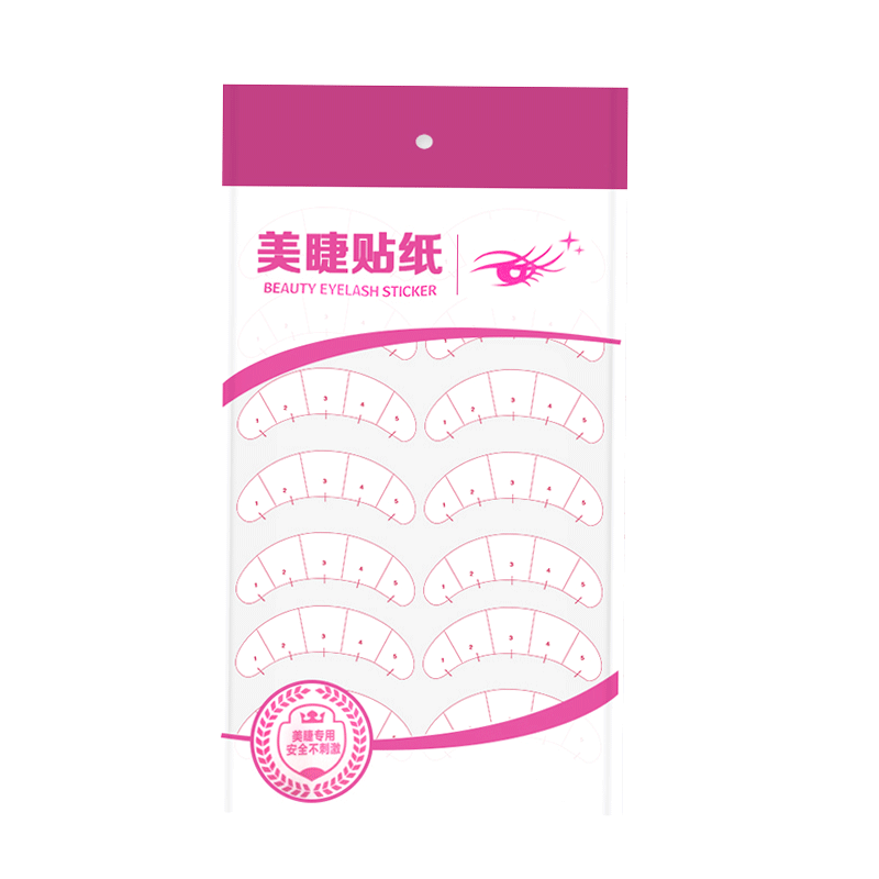 嫁接睫毛五点定位贴纸美睫工具