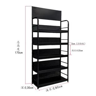 展示架热卖 定做电池多层防冻液置物架子美缝剂小货架机油展示货架