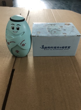 摆件暖手宝不包好坏diy研究一下颜色随机