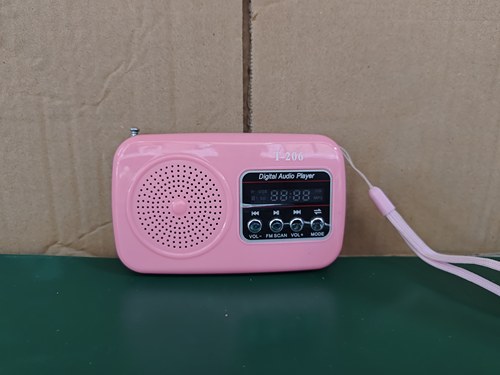 老人机 便携音响迷你插卡小音箱收音机 户外散步公园听曲颜色随机