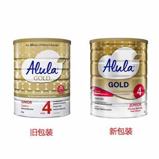 900g 4段S26澳洲S26铂金4段 2周岁 新西兰惠氏s26白金装 27.2保税