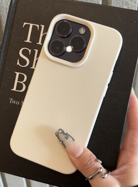 新款荔枝纹16proamx硅胶大孔iphone15promax肤感14promax手机套13proamx软壳iphone12promax高级感11promax女