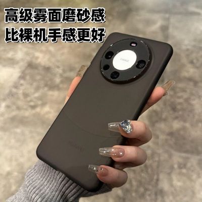适用华为mate70手机壳新款半透明超薄软壳Pura80Ultra精孔镜头70pro全包防摔保护套60磨砂50高级感40男女爆款