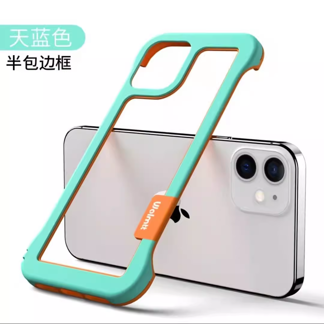 软硅胶镂空散热边框壳适用苹果15promax手机壳iphone14简约纯色防摔保护壳13男女新款12超薄11半包xs耐脏plus
