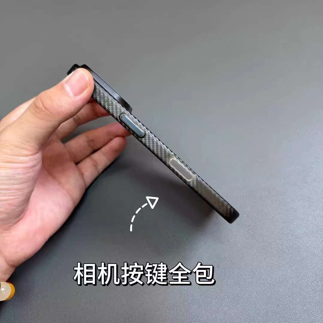 超薄纤维纹冰感散热适用苹果16promax手机壳iPhone15promax磨砂软壳13/14硅胶防摔保护套12男女新款15/14plus
