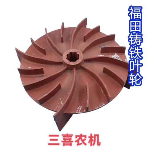 雷沃谷神小麦收割机配件新式复脱器旋转搓盘固定搓板GE50二次配件