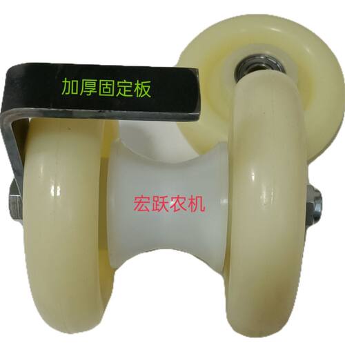 拽管神器轮子起滴灌带滴管轮子拽管轮组配件新款提管器一整套配件