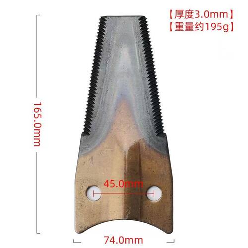 秸秆粉碎刀收割机刀片耐磨合金刀青储粉碎机农机配件朝阳刀