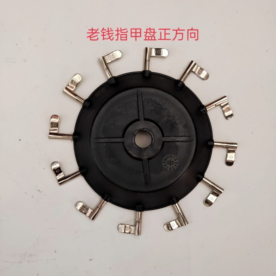 指夹式十二勺玉米排种器指夹总成和弹簧农用播种机种植免耕机配件
