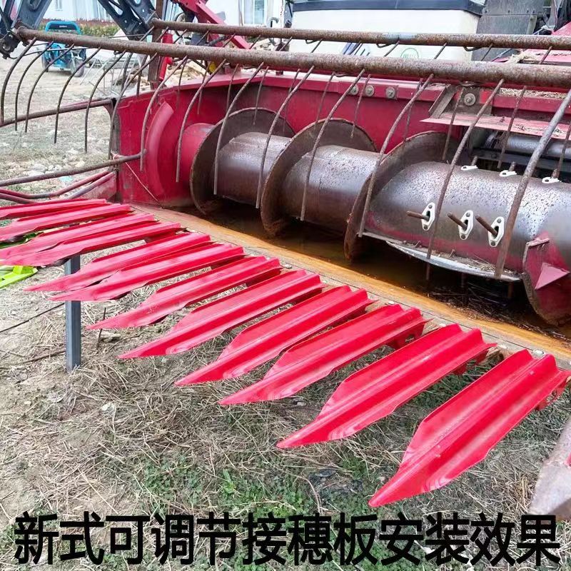 收割机玉米接穗板加厚加