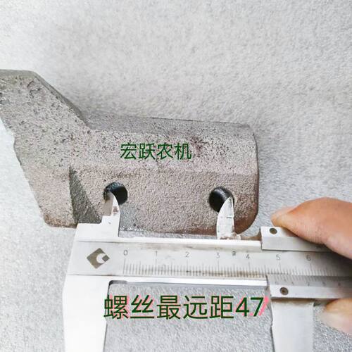 玉米重型开沟器耐磨尖农哈哈玉米播种机配件重型开沟器耐磨尖配件