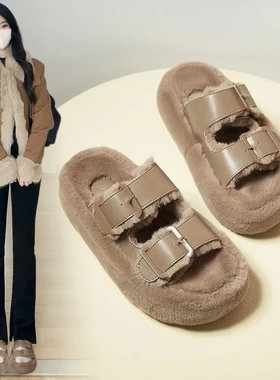 勃肯拖鞋加绒保暖毛毛鞋2024新款ins厚底外穿毛绒拖鞋女鞋