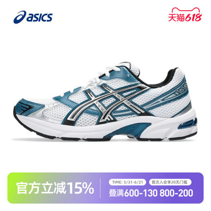 ASICS亚瑟士情侣复古运动休闲鞋减震透气户外男女跑步鞋 GEL-1130