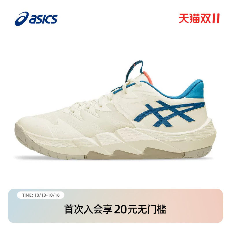 ASICS亚瑟士男专业篮球鞋舒适透气女运动鞋情侣鞋UNPRE ARS LOW 2