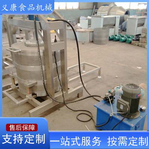 米酒酒糟压榨设备 不锈钢水果压榨机 商用食品压榨脱水机设备