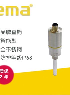 伊玛ema 温度变送器温度开关PT1000温度传感器TC0104