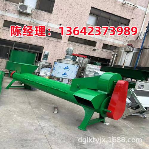 塑料瓶剥皮机可乐瓶脱标机厂家供应可乐瓶脱标机 PET塑料瓶脱标机