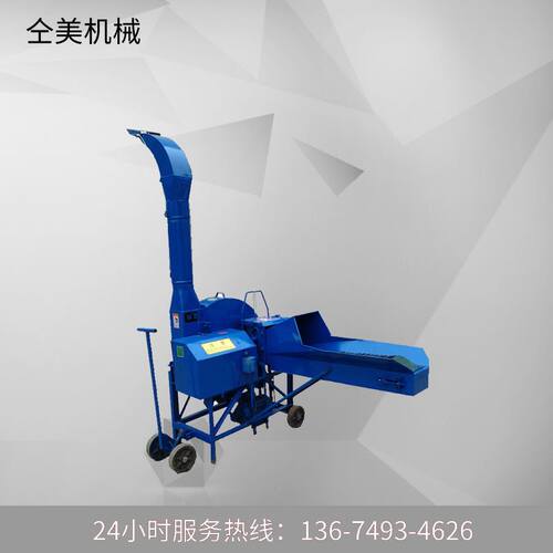 畜牧养殖稻草秸秆铡草揉丝机 饲料加工铡草机 农作物麦秸铡草机