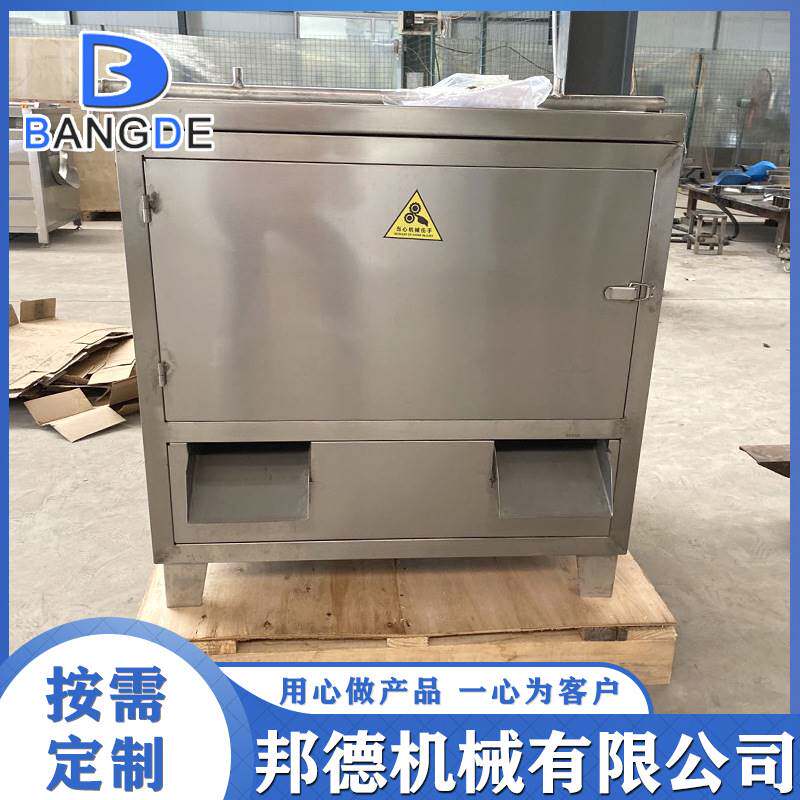 供应鸭肠自动开口设备 双料口鸭肠切割剖肠机 鸡鸭鹅肠开口机