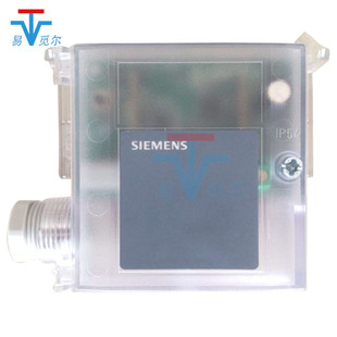 西门子SIEMENS空气压差传感器 QBM3020-5D 差压传感器 0..500pa