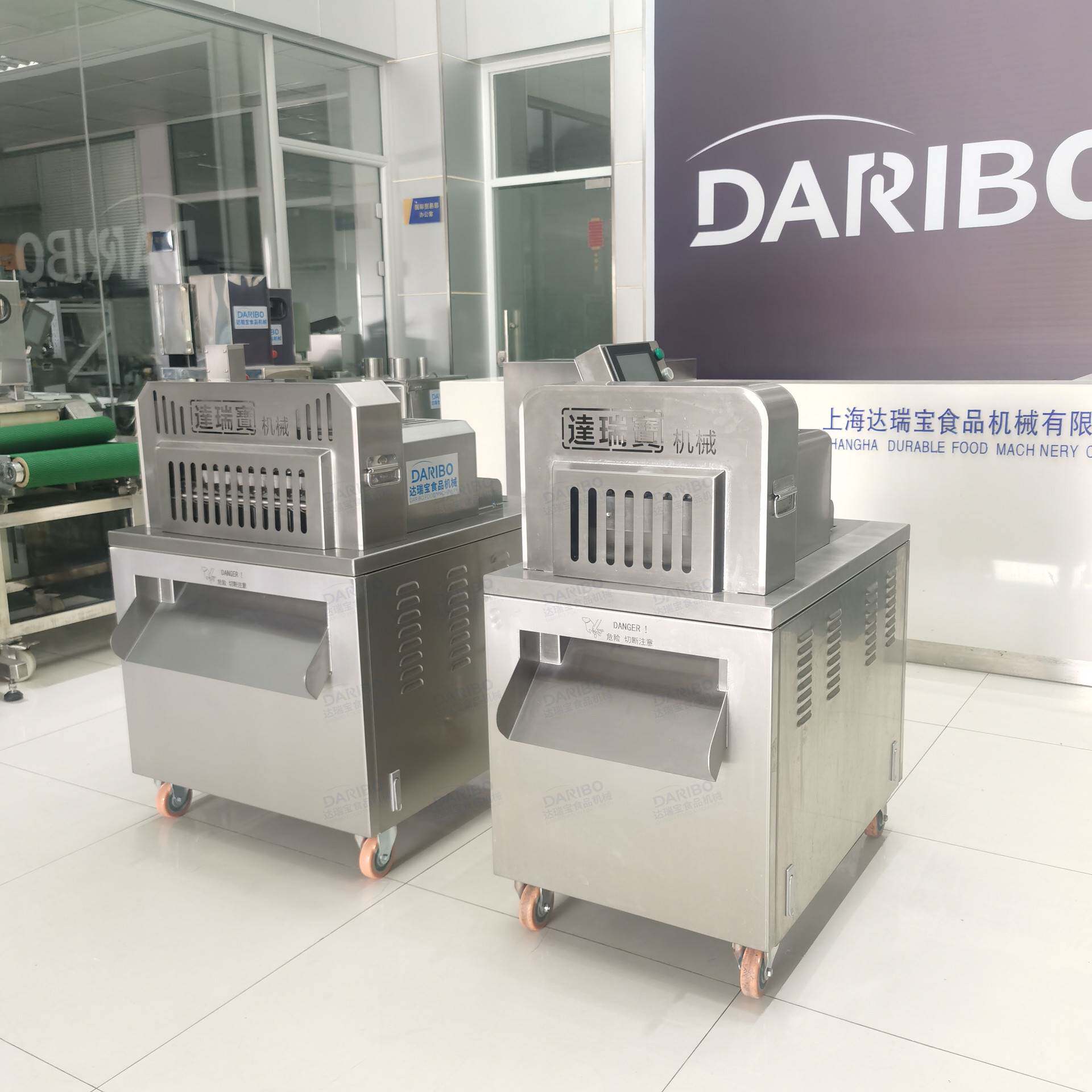 *厂家供应冷冻牛羊肉二维切丁机 不锈钢商用大块排骨切粒机