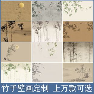 千里江山图壁布办公室中古风墙布客厅背景墙壁纸饭店茶室复古墙纸