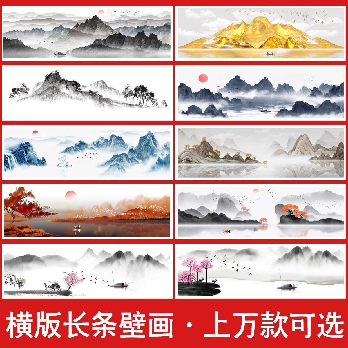 圆形酒店自拍馆直播壁纸