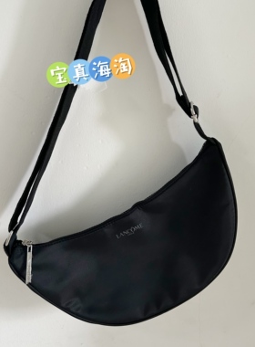 包邮 lancome 兰蔻 通勤 黑色尼龙 饺子包 单肩斜挎包 化妆包