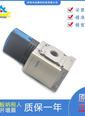 德国FESTO费斯托原装正品软启动阀MS6-EM1-1/2-S-Z开关阀现货出售