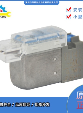 日本原装正品SMC直动式3通电磁阀V114T-5MOZ标准型底板配管型现货