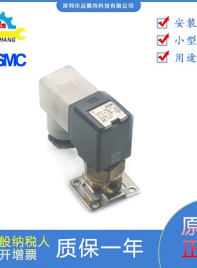 日本原装正品SMC电磁阀VCW21-5DL-3-01-A-F-X35电压24V带底座现货