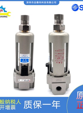 SMC真空用水滴分离器AMJ3000-02B-J/AMJ4000-03B-J/AMJ5000-06B-J