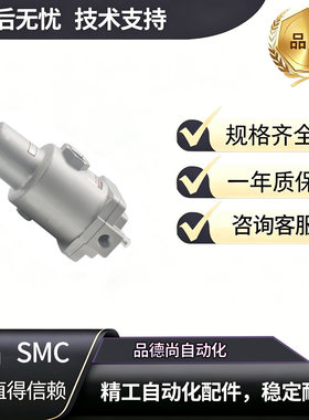 SMC过滤器系列AME350/