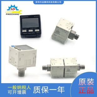 日本松下Panasonic压力表DP-101/DP-002/DP-102/DP-102-E-P现货